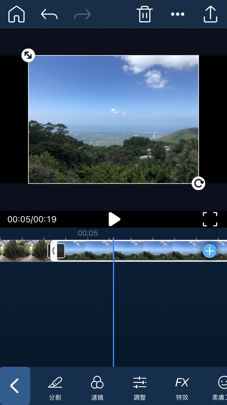 威力導演幻燈片